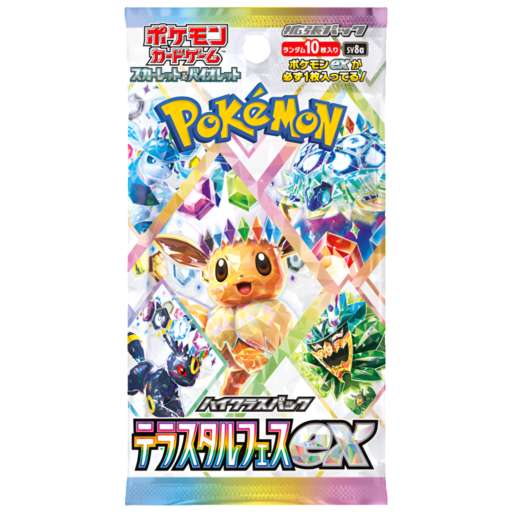 Terastal Festival Ex Booster Pack (Japanese)